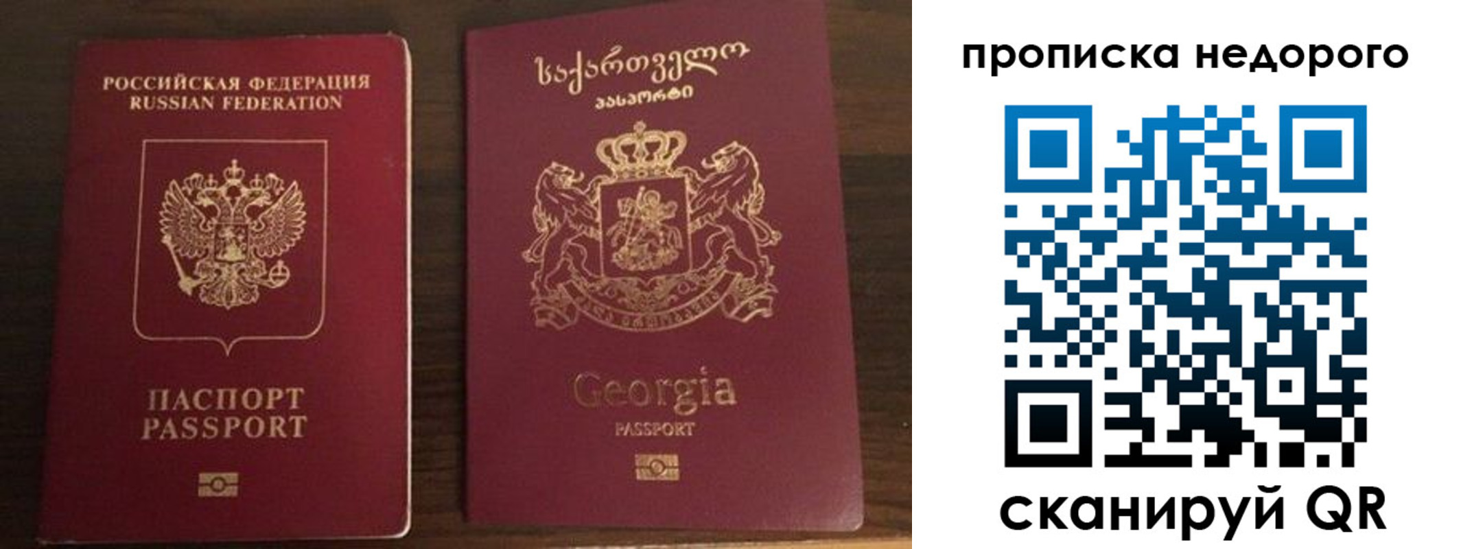 форма 3 в Стерлитамаке